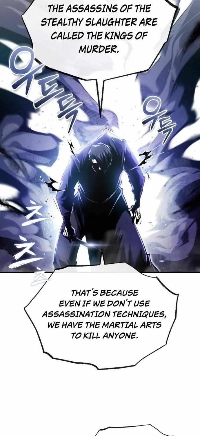 Read One hit teacher master baek chapter 48 image 16 on Lezhin