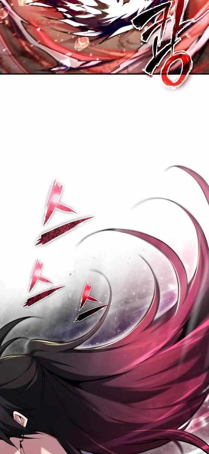Read One hit teacher master baek chapter 48 image 22 on Lezhin