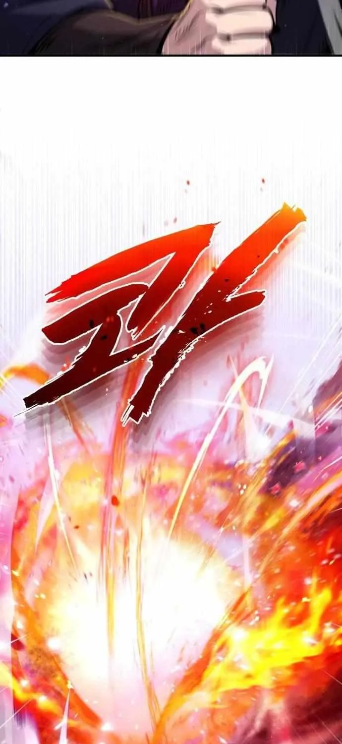Read One hit teacher master baek chapter 48 image 33 on Lezhin