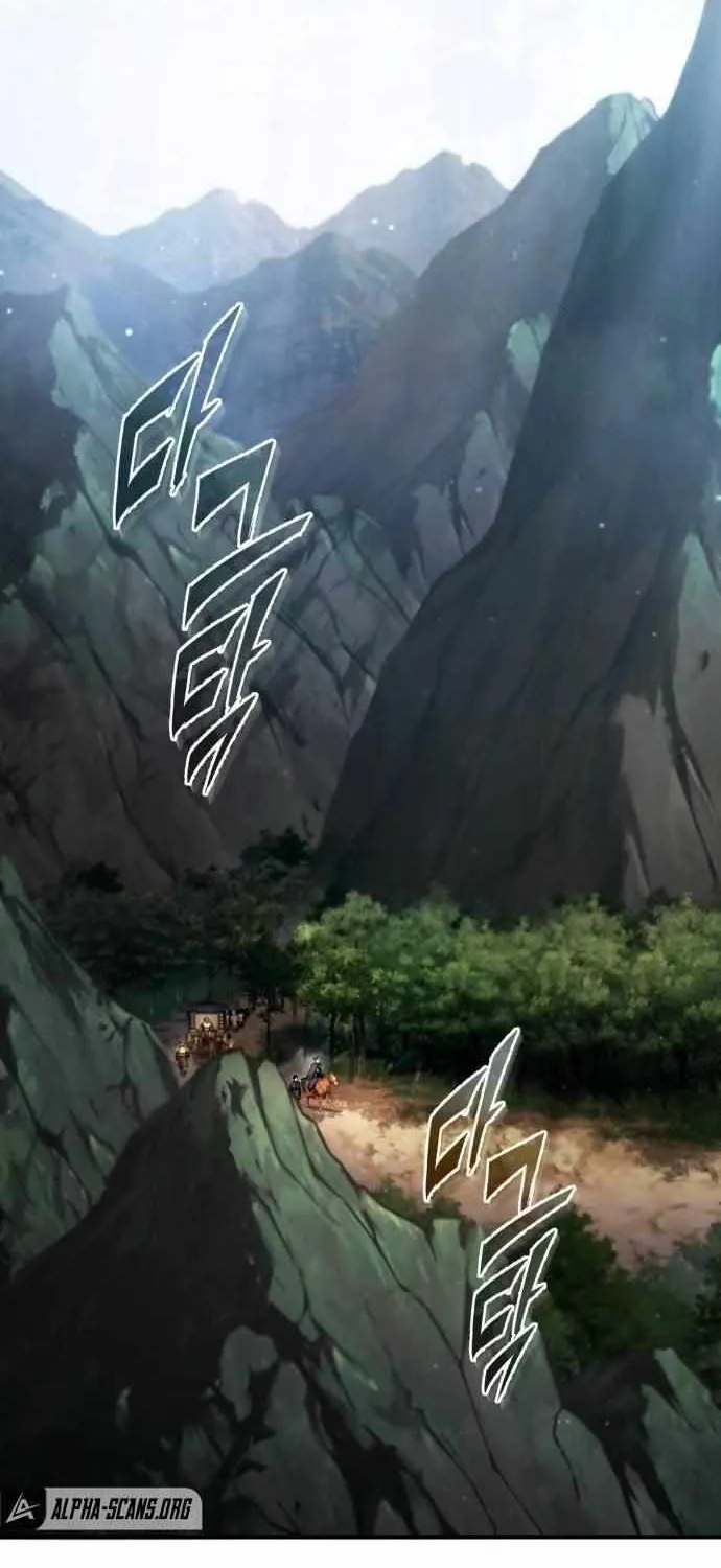 Read One hit teacher master baek chapter 48 image 36 on Lezhin