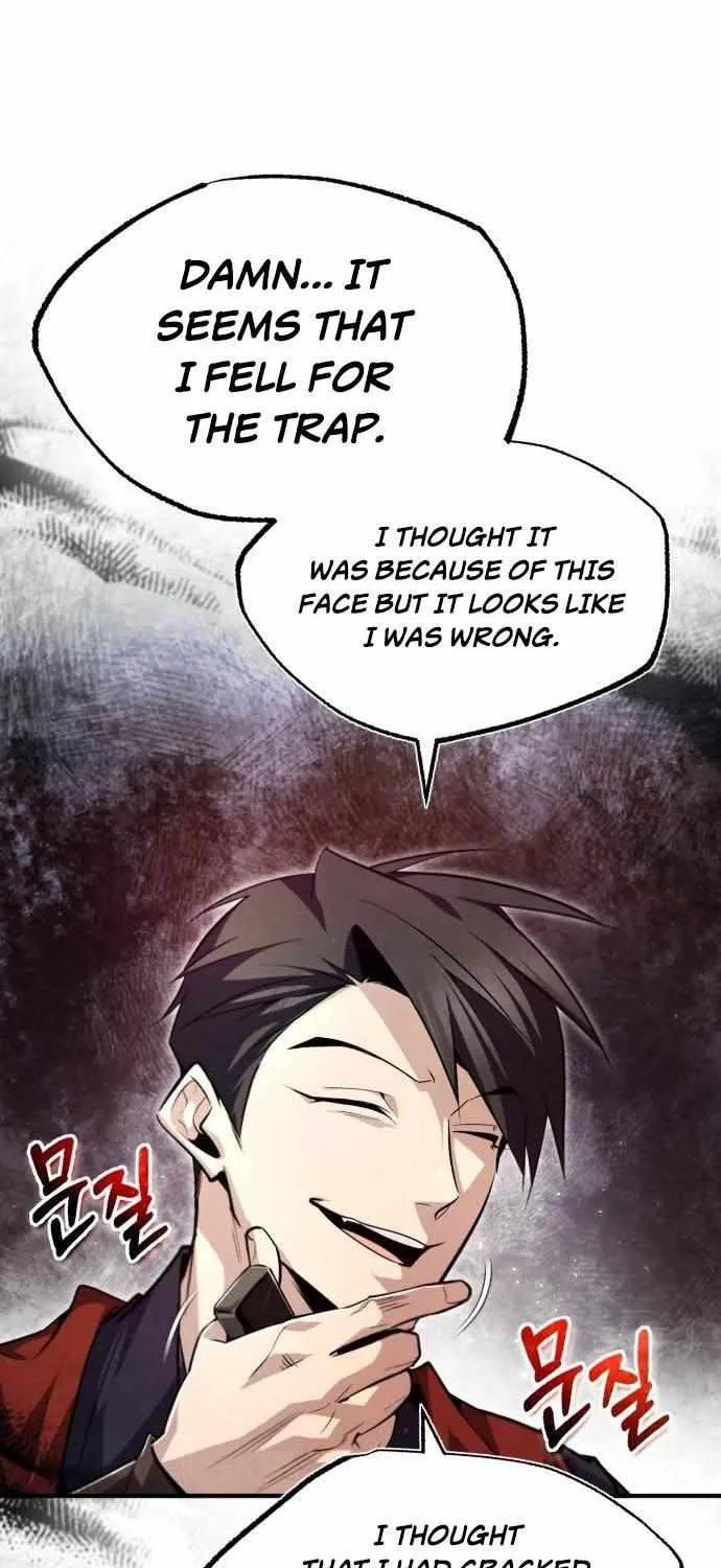 Read One hit teacher master baek chapter 48 image 5 on Lezhin