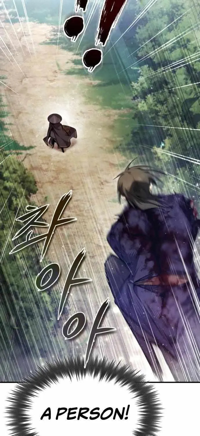Read One hit teacher master baek chapter 48 image 56 on Lezhin
