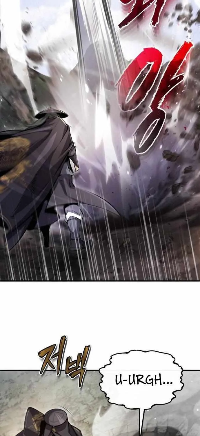 Read One hit teacher master baek chapter 48 image 62 on Lezhin
