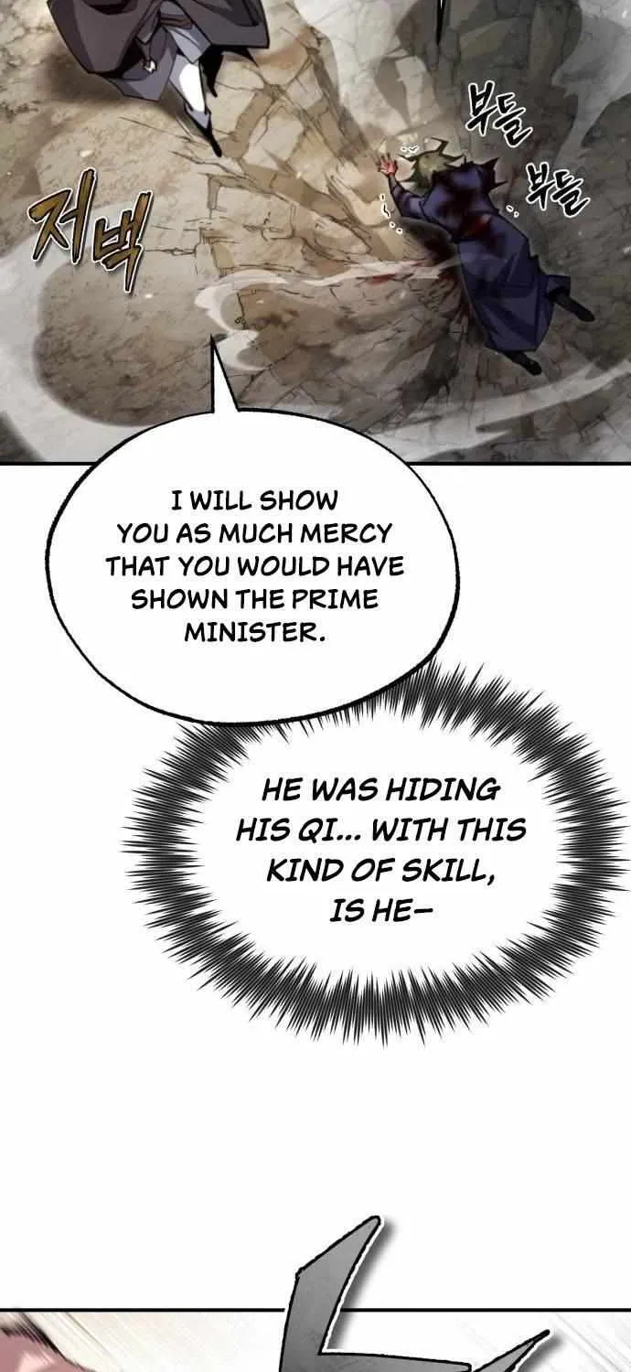 Read One hit teacher master baek chapter 48 image 63 on Lezhin