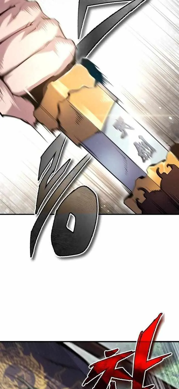 Read One hit teacher master baek chapter 48 image 64 on Lezhin