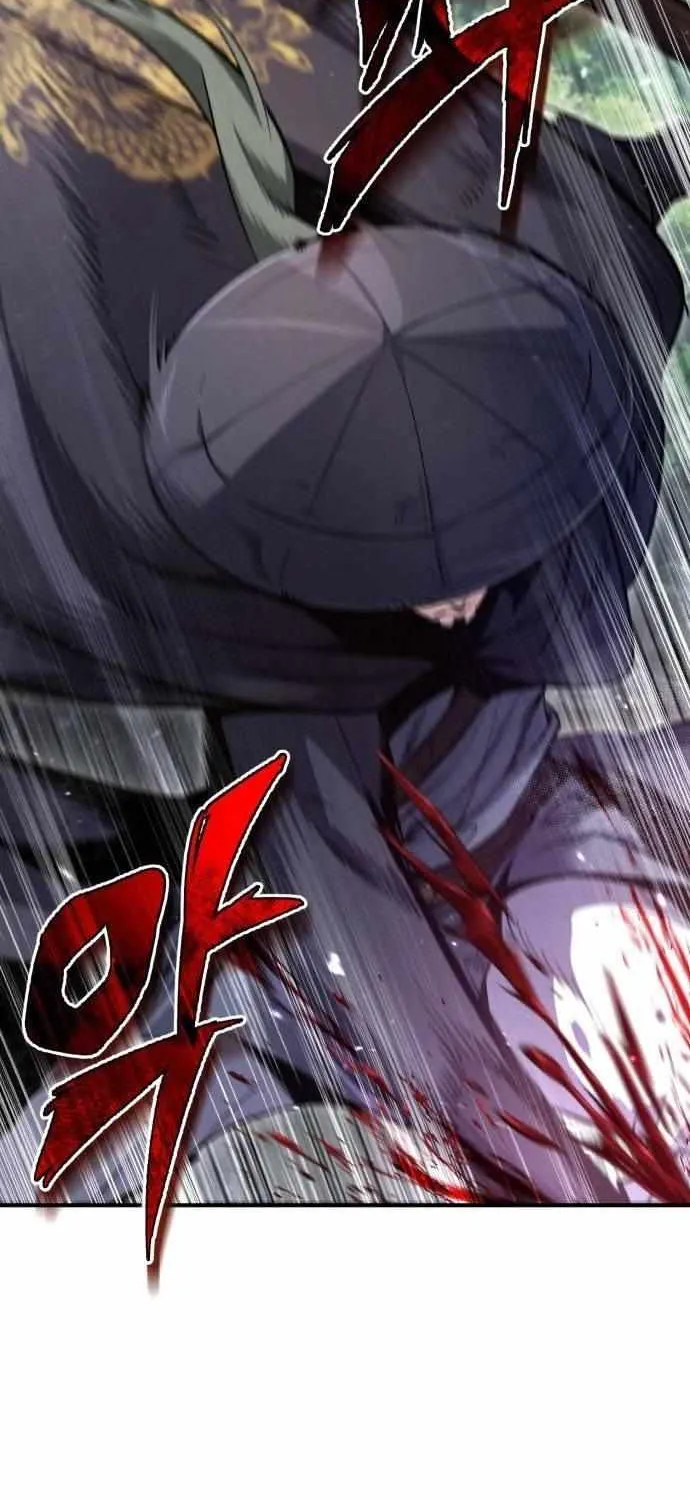 Read One hit teacher master baek chapter 48 image 65 on Lezhin