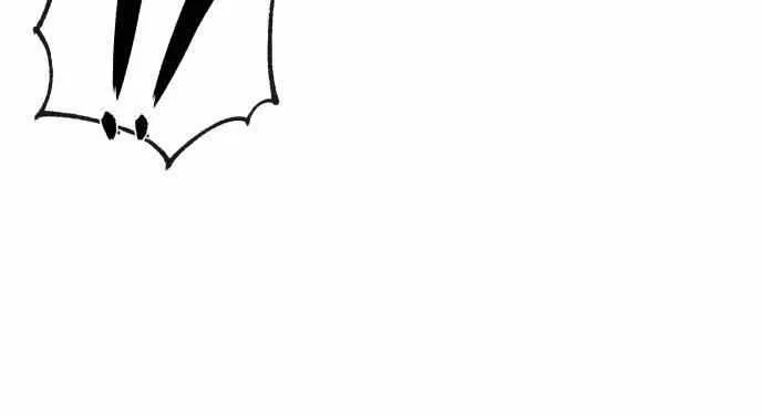 Read One hit teacher master baek chapter 48 image 76 on Lezhin