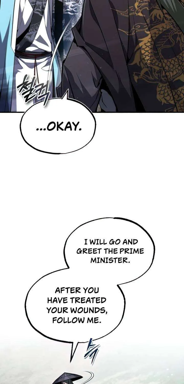 Read One hit teacher master baek chapter 49 image 15 on Lezhin