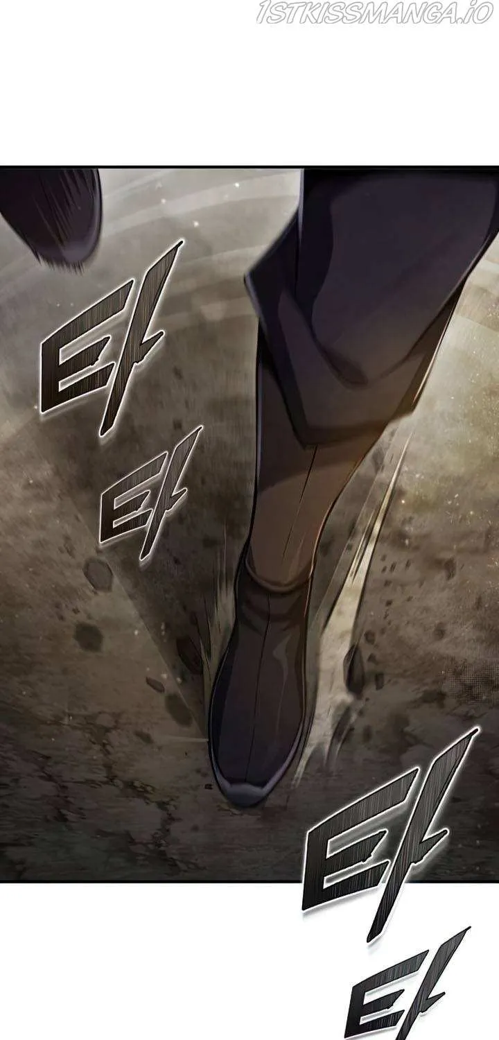 Read One hit teacher master baek chapter 49 image 2 on Lezhin