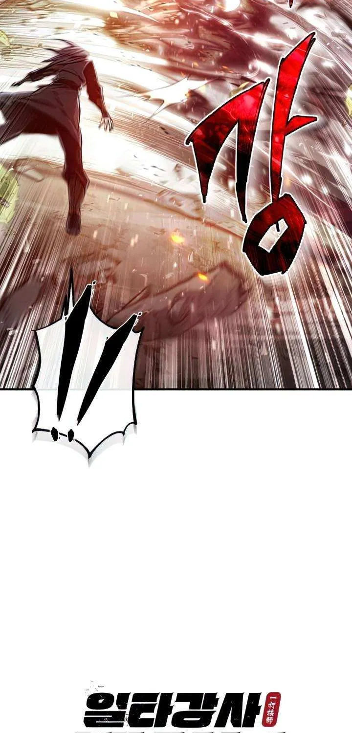 Read One hit teacher master baek chapter 49 image 4 on Lezhin