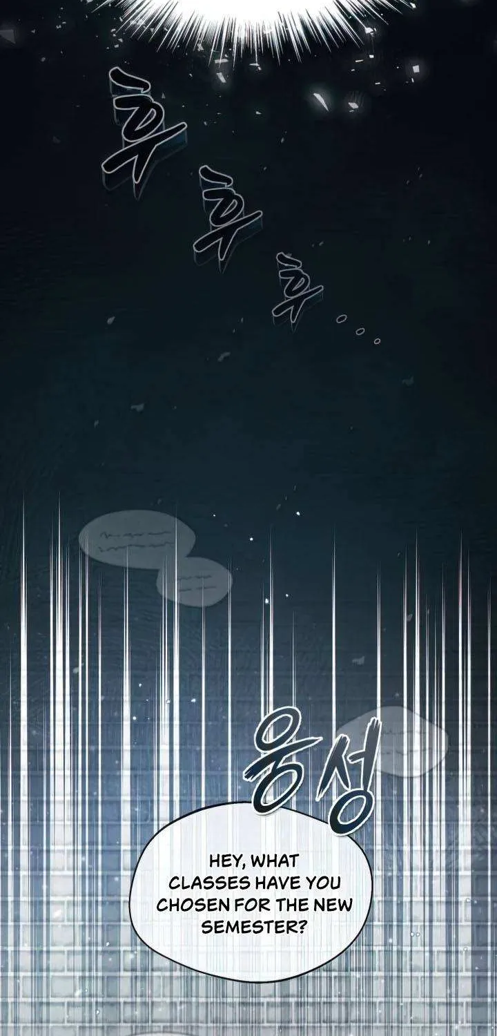 Read One hit teacher master baek chapter 49 image 82 on Lezhin