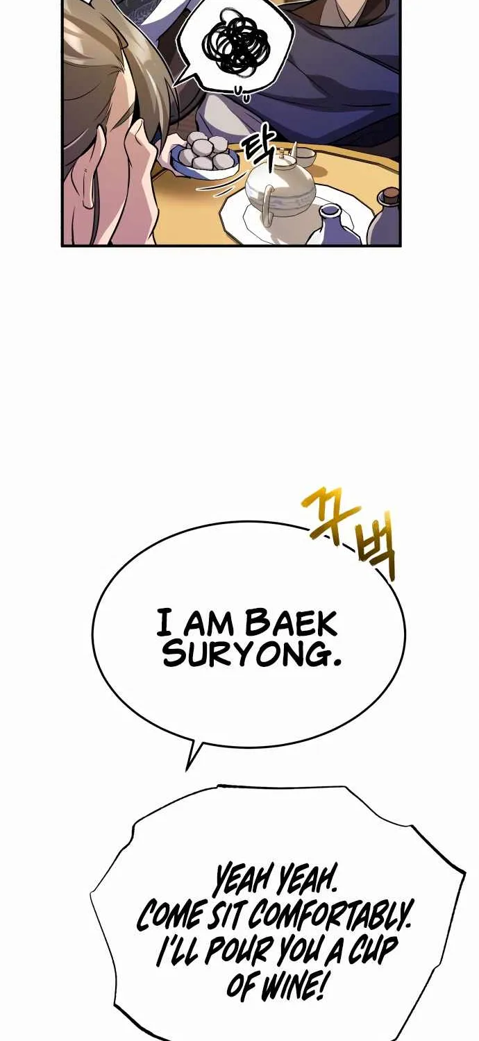 Read One hit teacher master baek chapter 5 image 12 on Lezhin