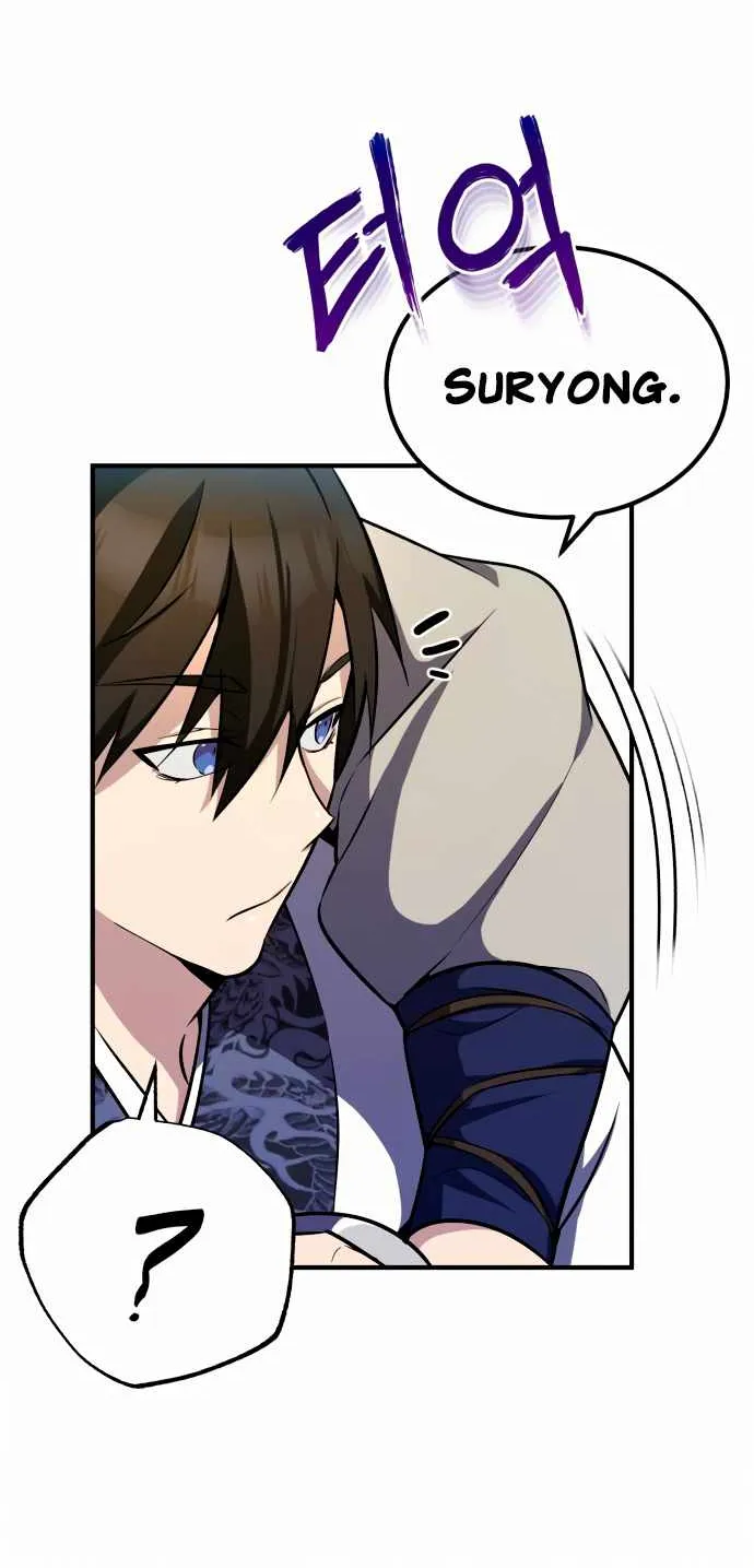 Read One hit teacher master baek chapter 5 image 16 on Lezhin