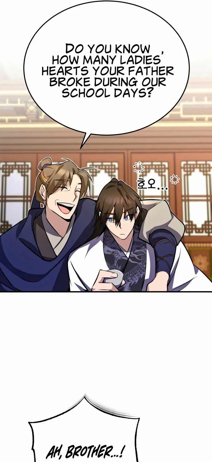 Read One hit teacher master baek chapter 5 image 17 on Lezhin