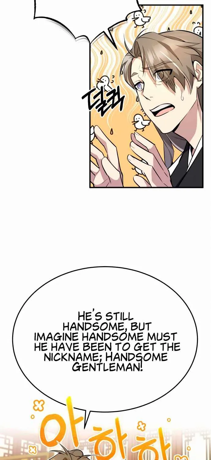 Read One hit teacher master baek chapter 5 image 18 on Lezhin