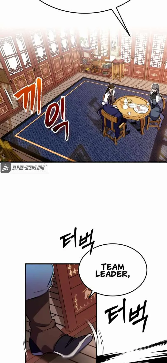 Read One hit teacher master baek chapter 5 image 21 on Lezhin