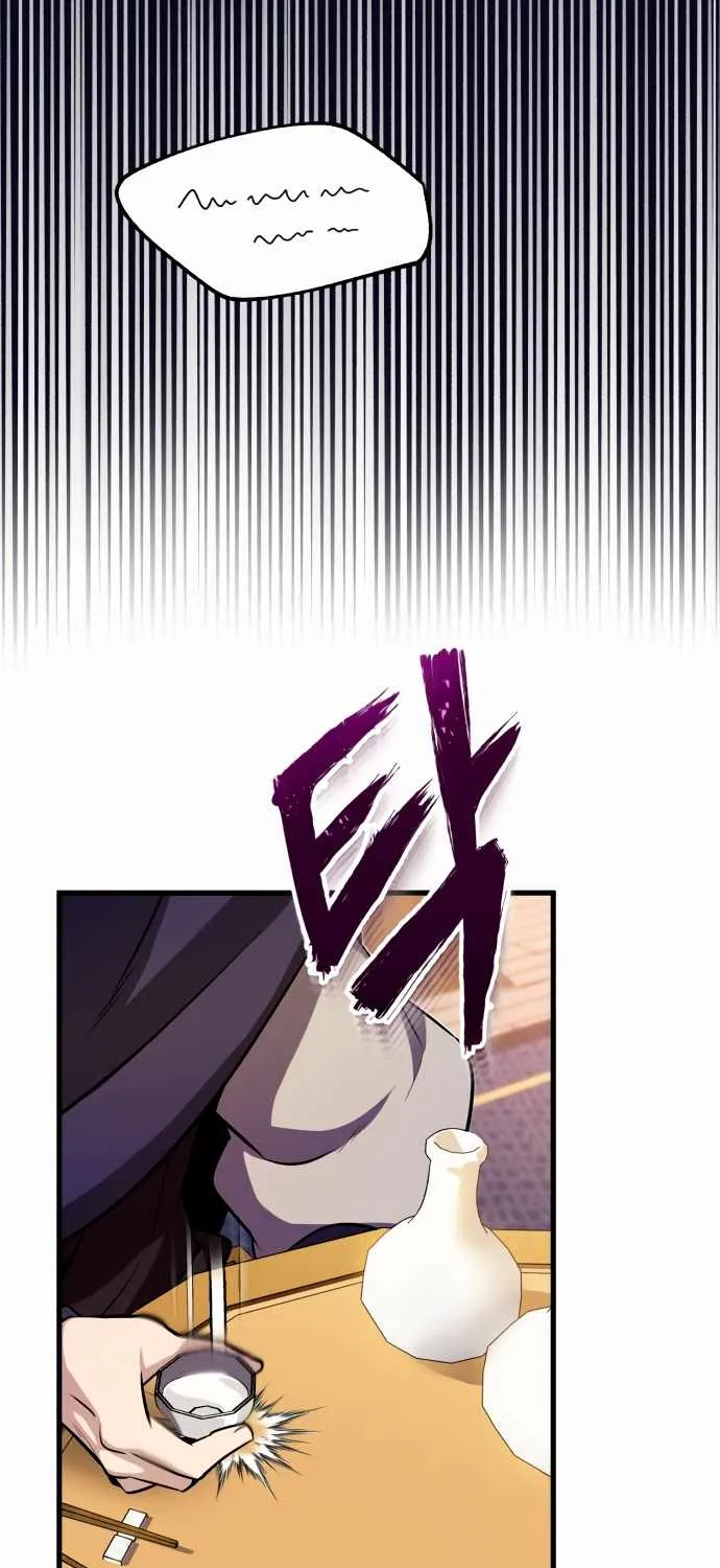 Read One hit teacher master baek chapter 5 image 28 on Lezhin