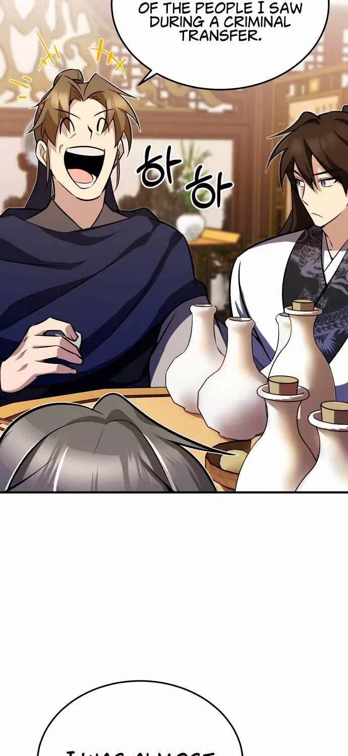 Read One hit teacher master baek chapter 5 image 36 on Lezhin