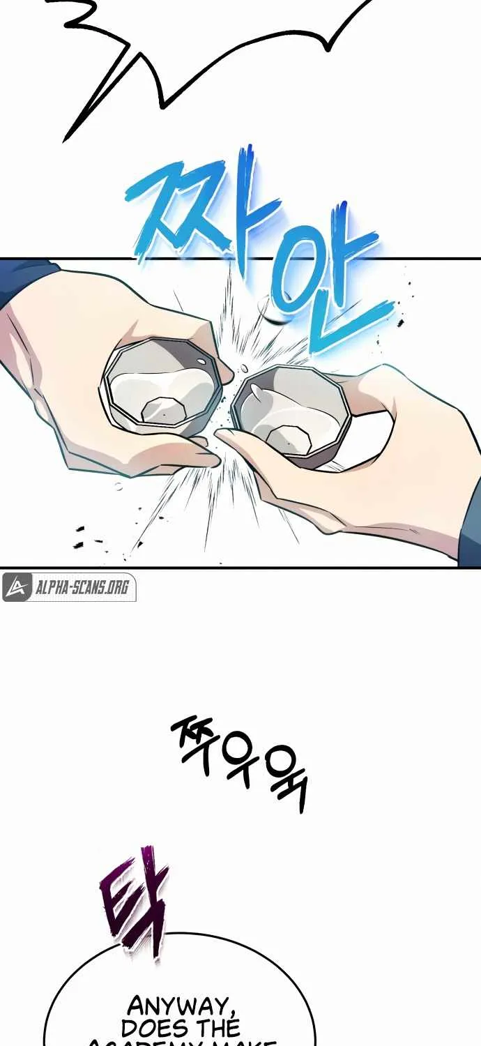 Read One hit teacher master baek chapter 5 image 38 on Lezhin