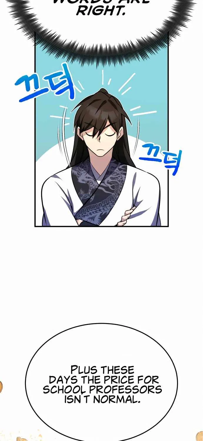 Read One hit teacher master baek chapter 5 image 45 on Lezhin