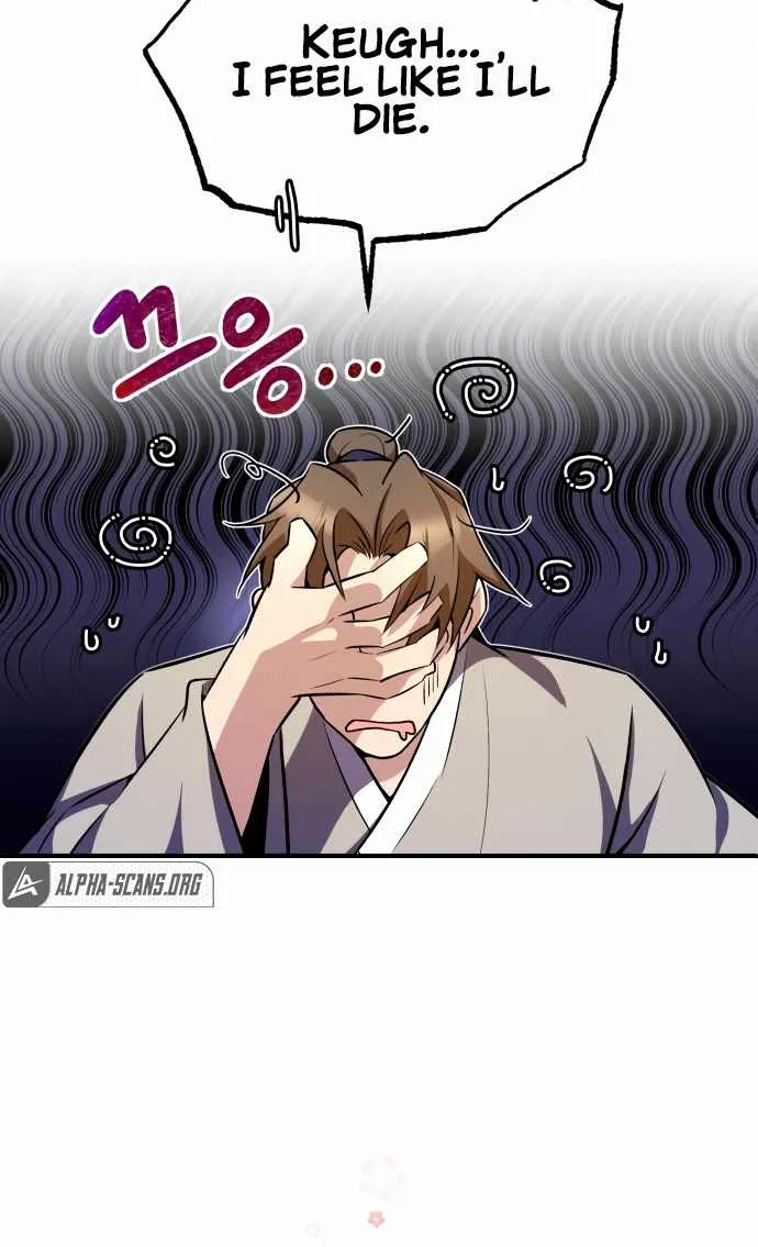 Read One hit teacher master baek chapter 5 image 55 on Lezhin