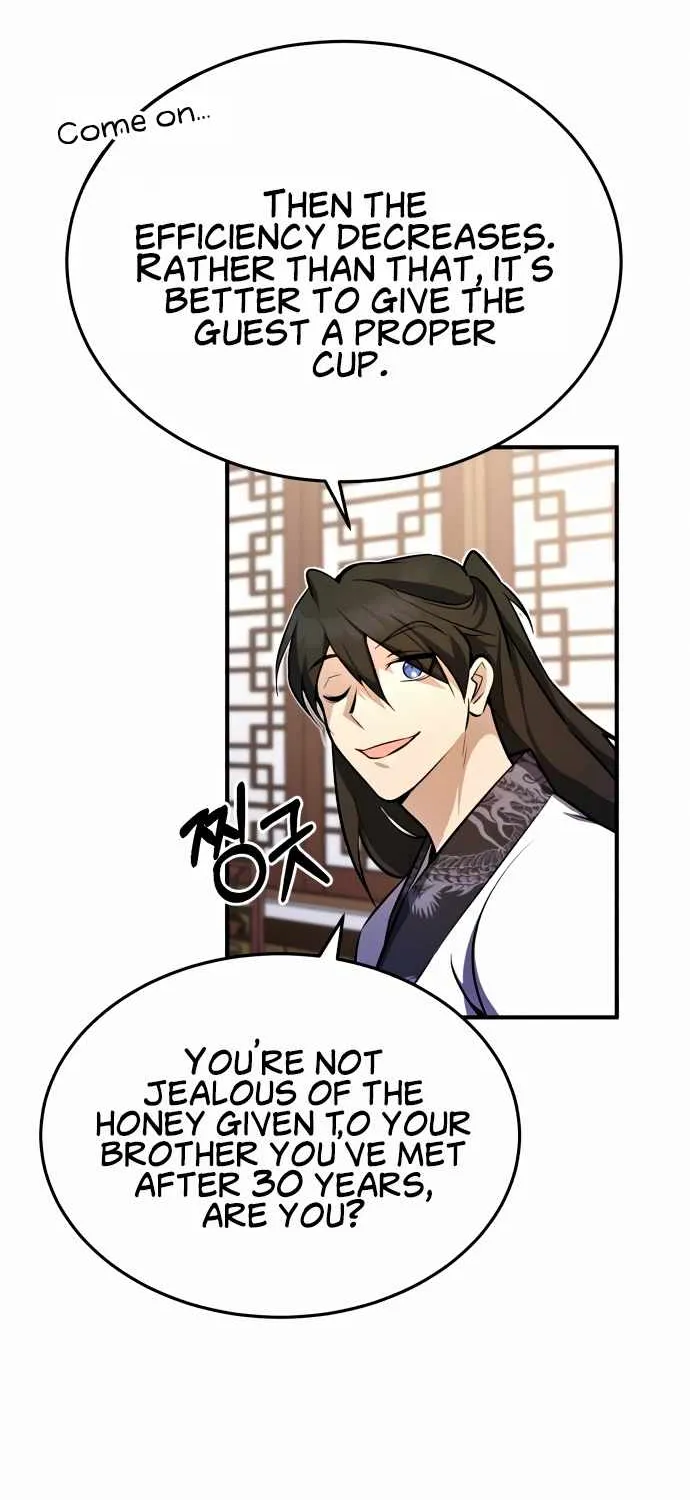 Read One hit teacher master baek chapter 5 image 59 on Lezhin