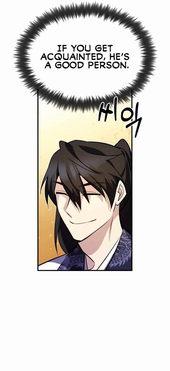 Read One hit teacher master baek chapter 5 image 64 on Lezhin