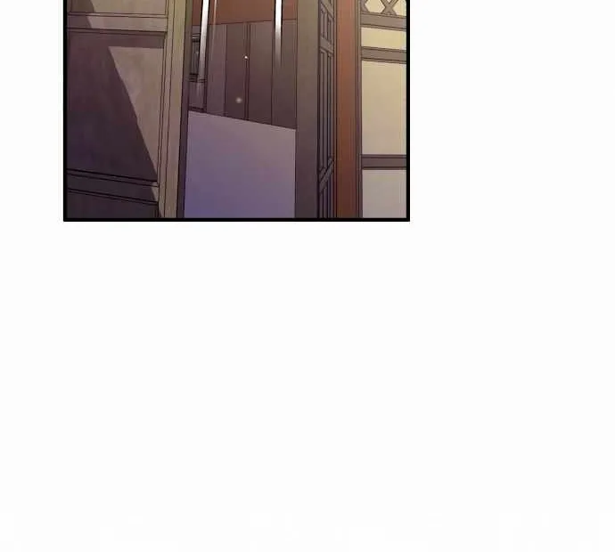 Read One hit teacher master baek chapter 5 image 71 on Lezhin