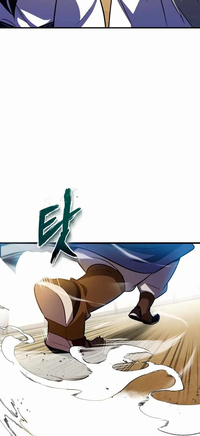 Read One hit teacher master baek chapter 5 image 74 on Lezhin