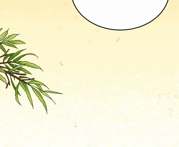 Read One hit teacher master baek chapter 5 image 8 on Lezhin