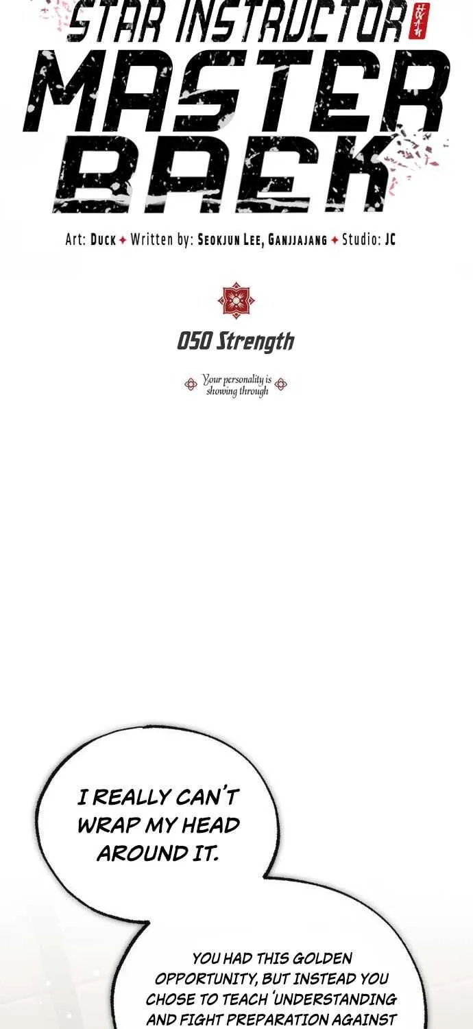 Read One hit teacher master baek chapter 50 image 10 on Lezhin