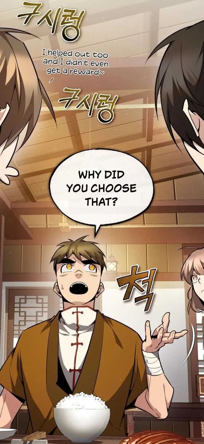 Read One hit teacher master baek chapter 50 image 12 on Lezhin