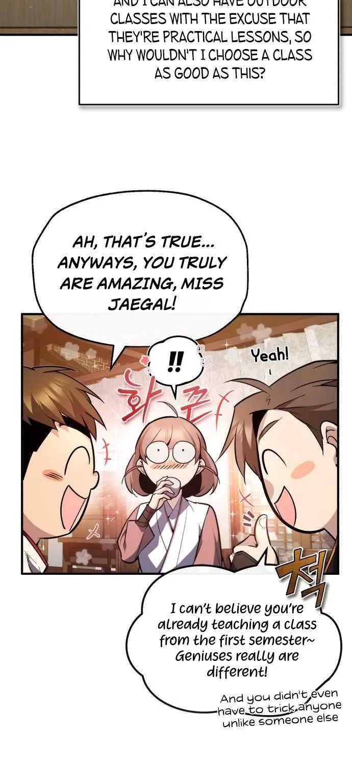 Read One hit teacher master baek chapter 50 image 14 on Lezhin