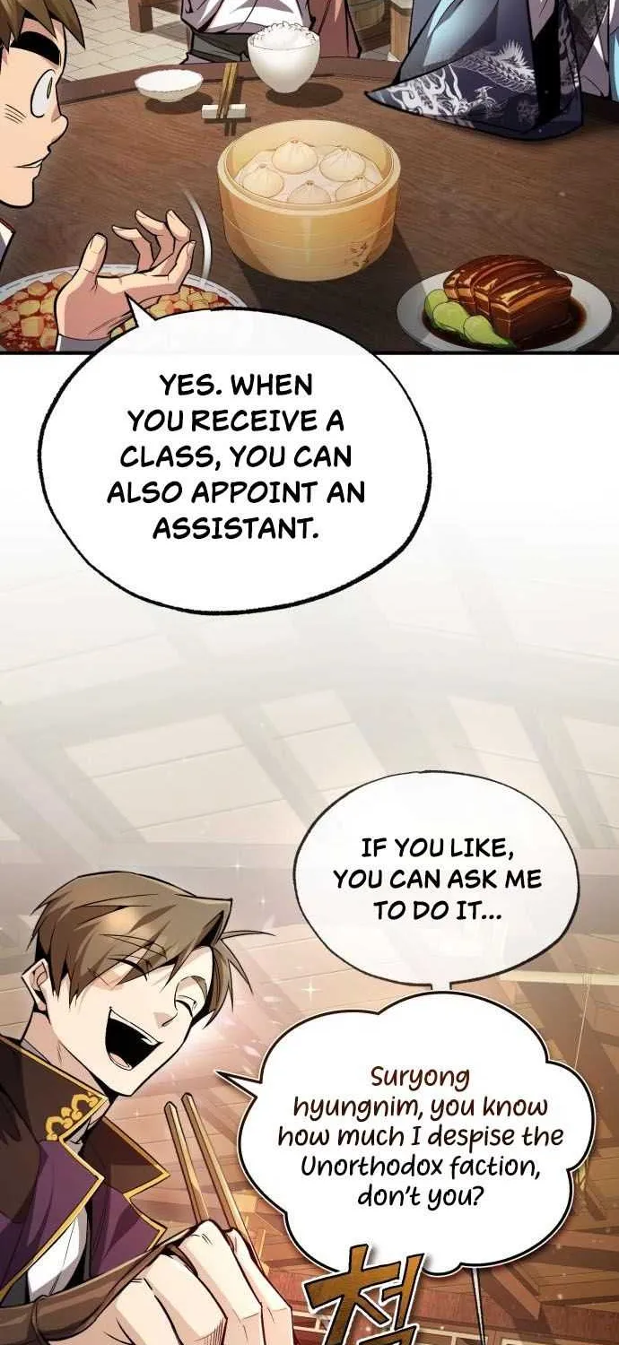 Read One hit teacher master baek chapter 50 image 17 on Lezhin