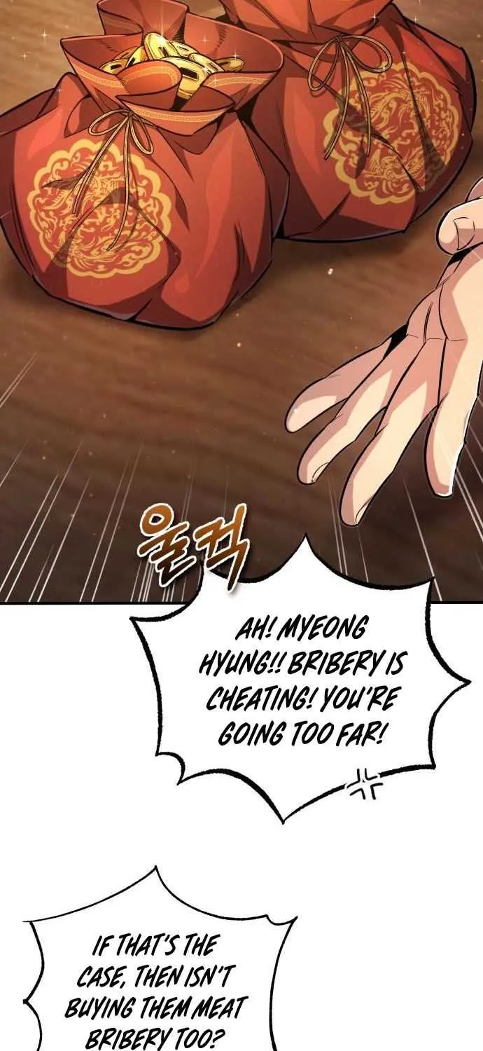 Read One hit teacher master baek chapter 50 image 20 on Lezhin