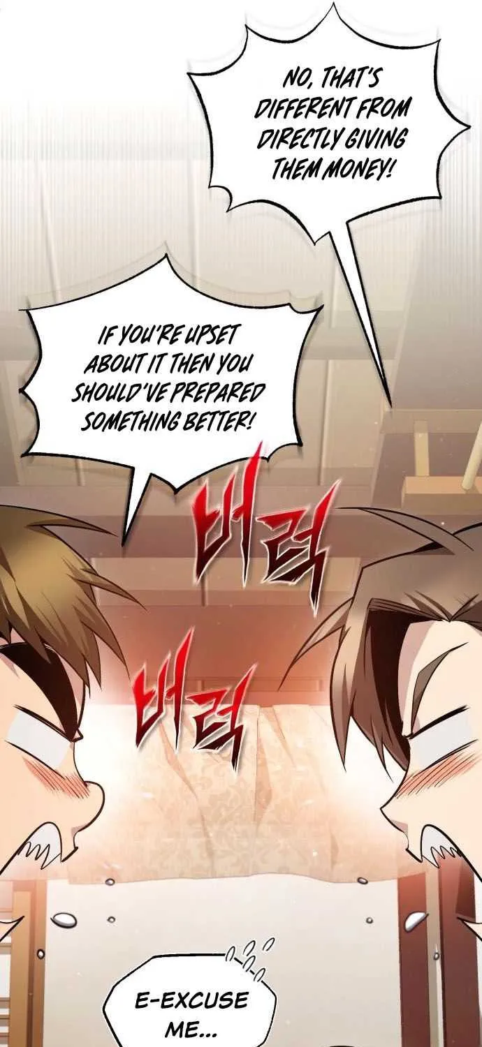 Read One hit teacher master baek chapter 50 image 22 on Lezhin