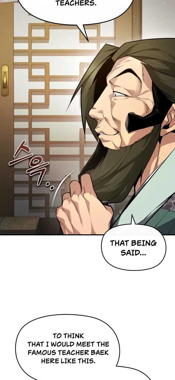 Read One hit teacher master baek chapter 50 image 28 on Lezhin