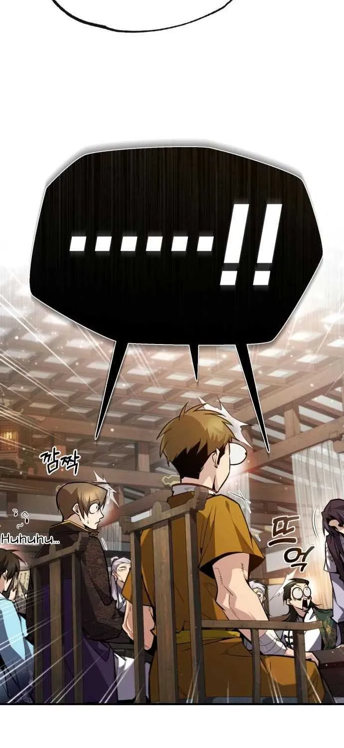Read One hit teacher master baek chapter 50 image 4 on Lezhin