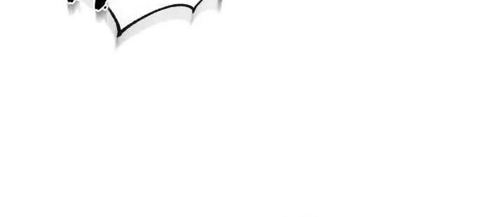 Read One hit teacher master baek chapter 50 image 59 on Lezhin