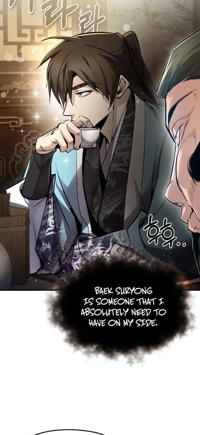 Read One hit teacher master baek chapter 50 image 63 on Lezhin