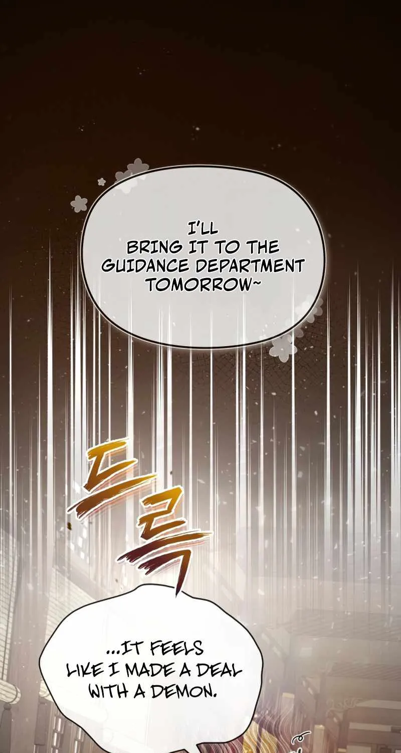 Read One hit teacher master baek chapter 51 image 111 on Lezhin