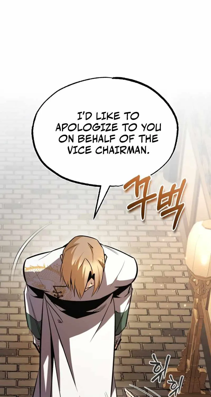 Read One hit teacher master baek chapter 51 image 115 on Lezhin