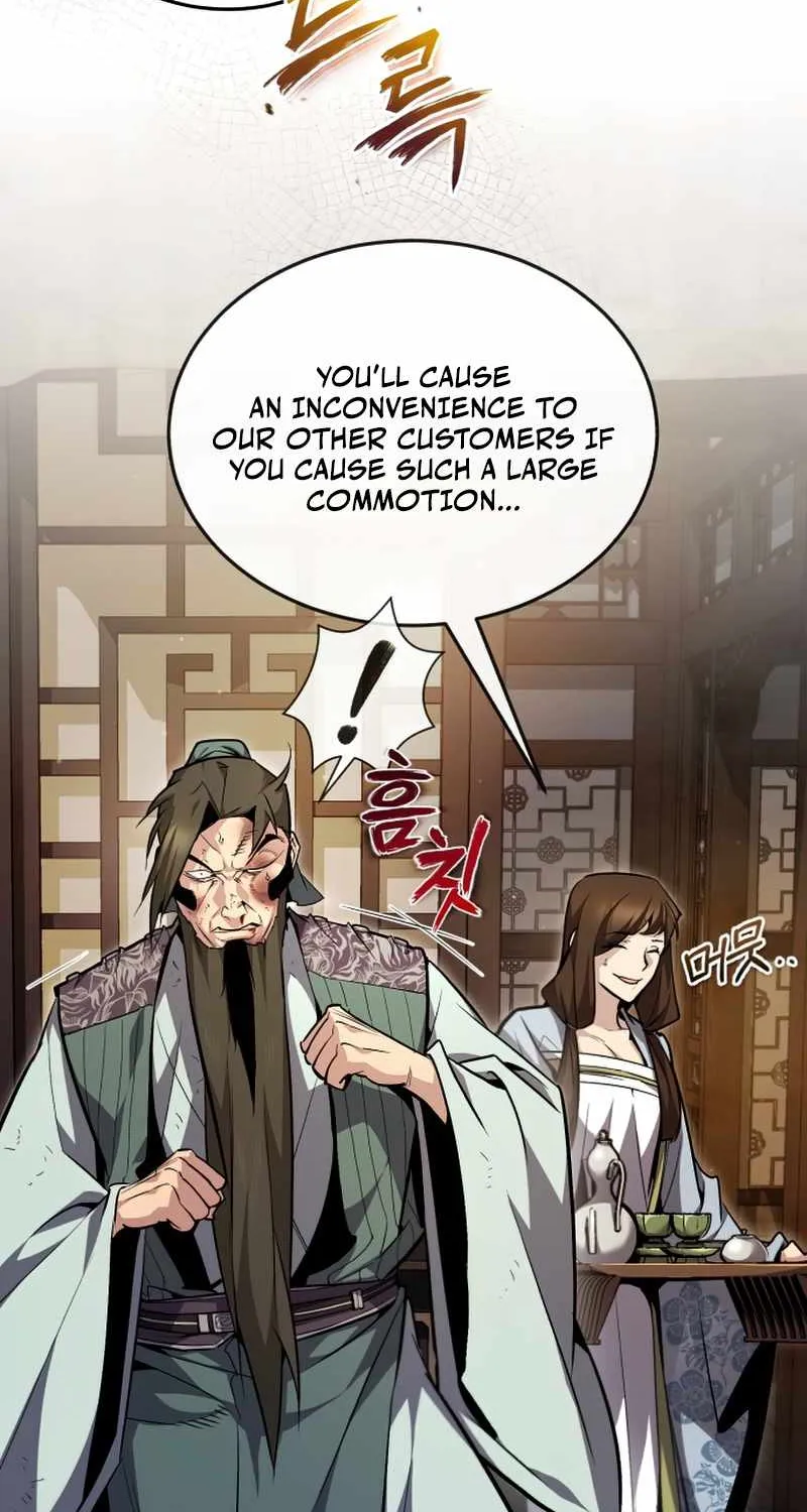 Read One hit teacher master baek chapter 51 image 16 on Lezhin