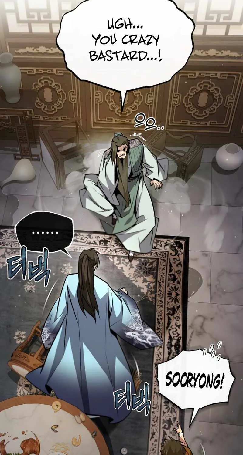 Read One hit teacher master baek chapter 51 image 3 on Lezhin