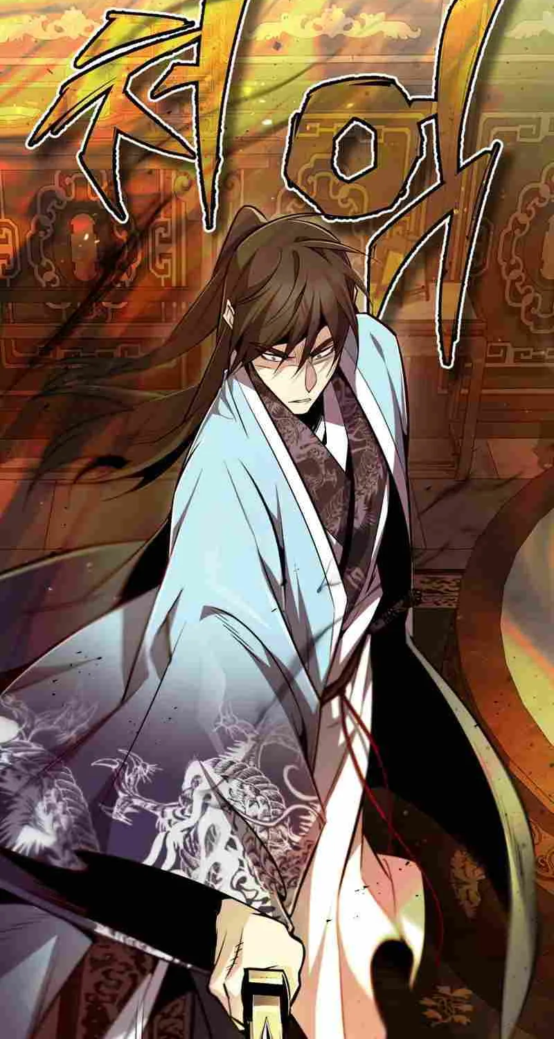 Read One hit teacher master baek chapter 51 image 35 on Lezhin