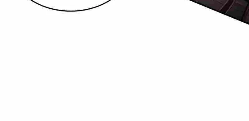 Read One hit teacher master baek chapter 51 image 39 on Lezhin
