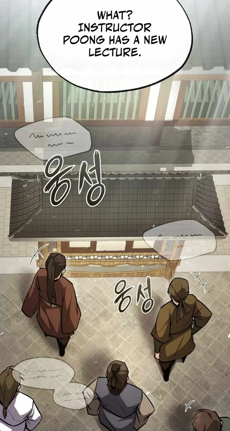 Read One hit teacher master baek chapter 51 image 53 on Lezhin
