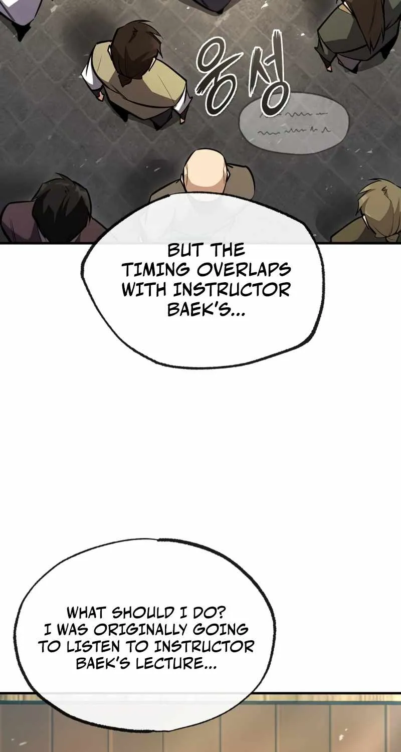 Read One hit teacher master baek chapter 51 image 54 on Lezhin