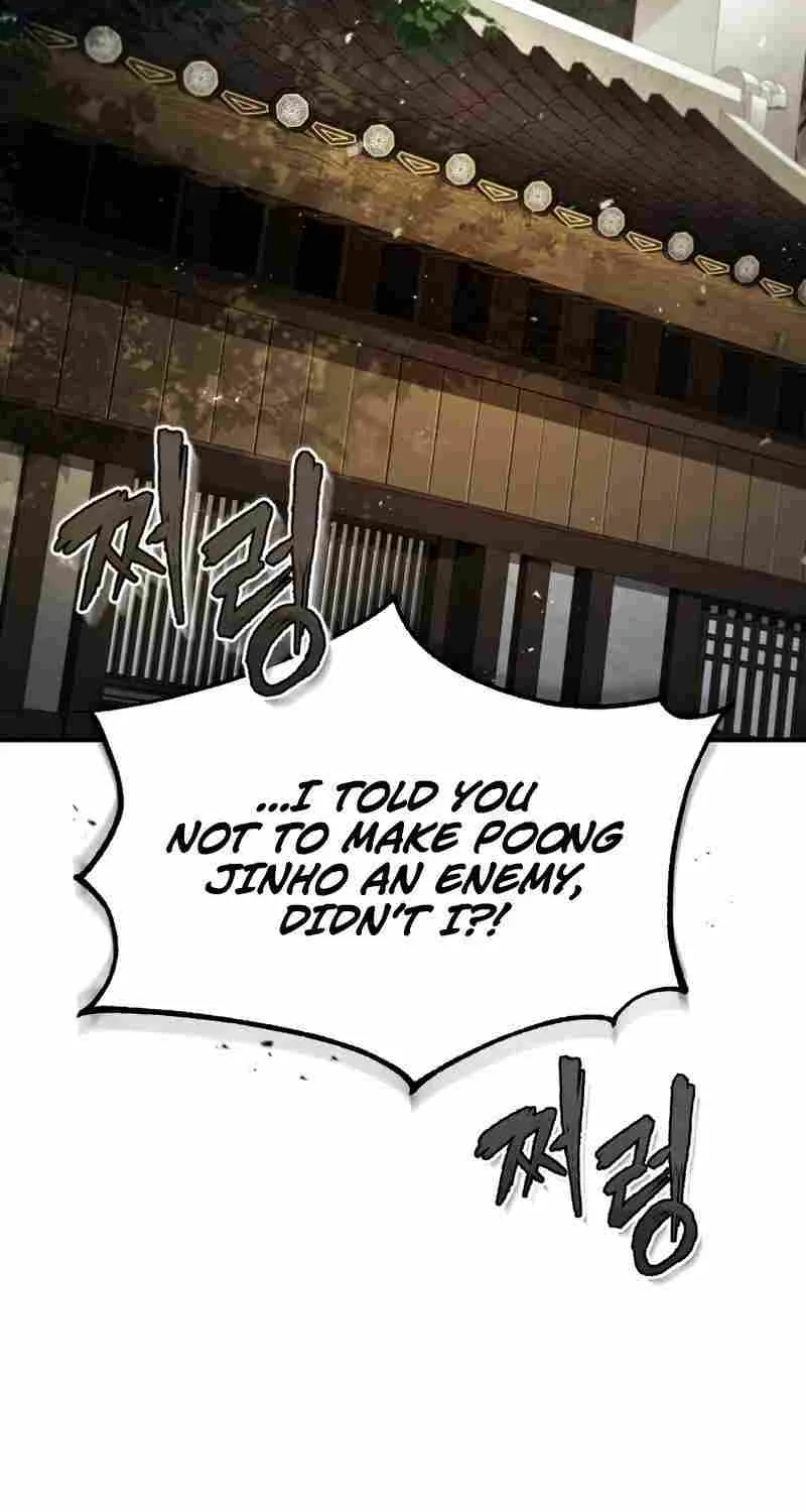 Read One hit teacher master baek chapter 51 image 63 on Lezhin