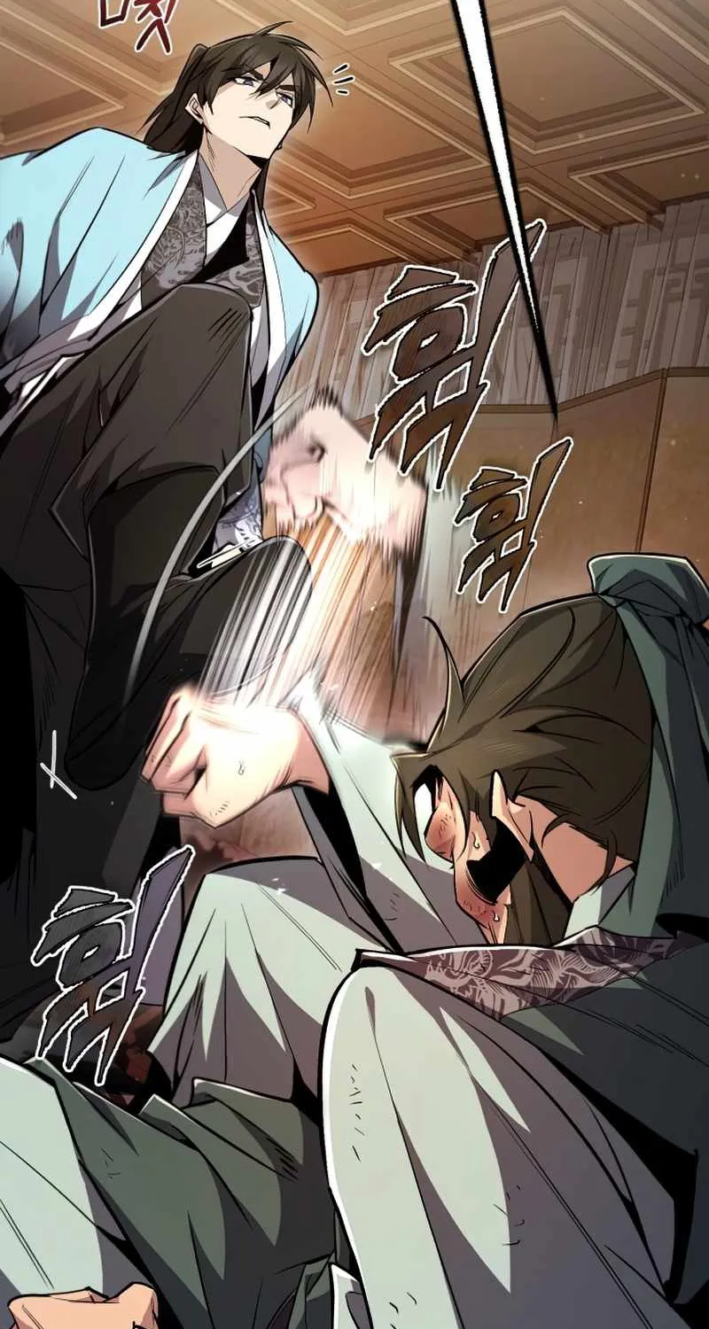 Read One hit teacher master baek chapter 51 image 7 on Lezhin